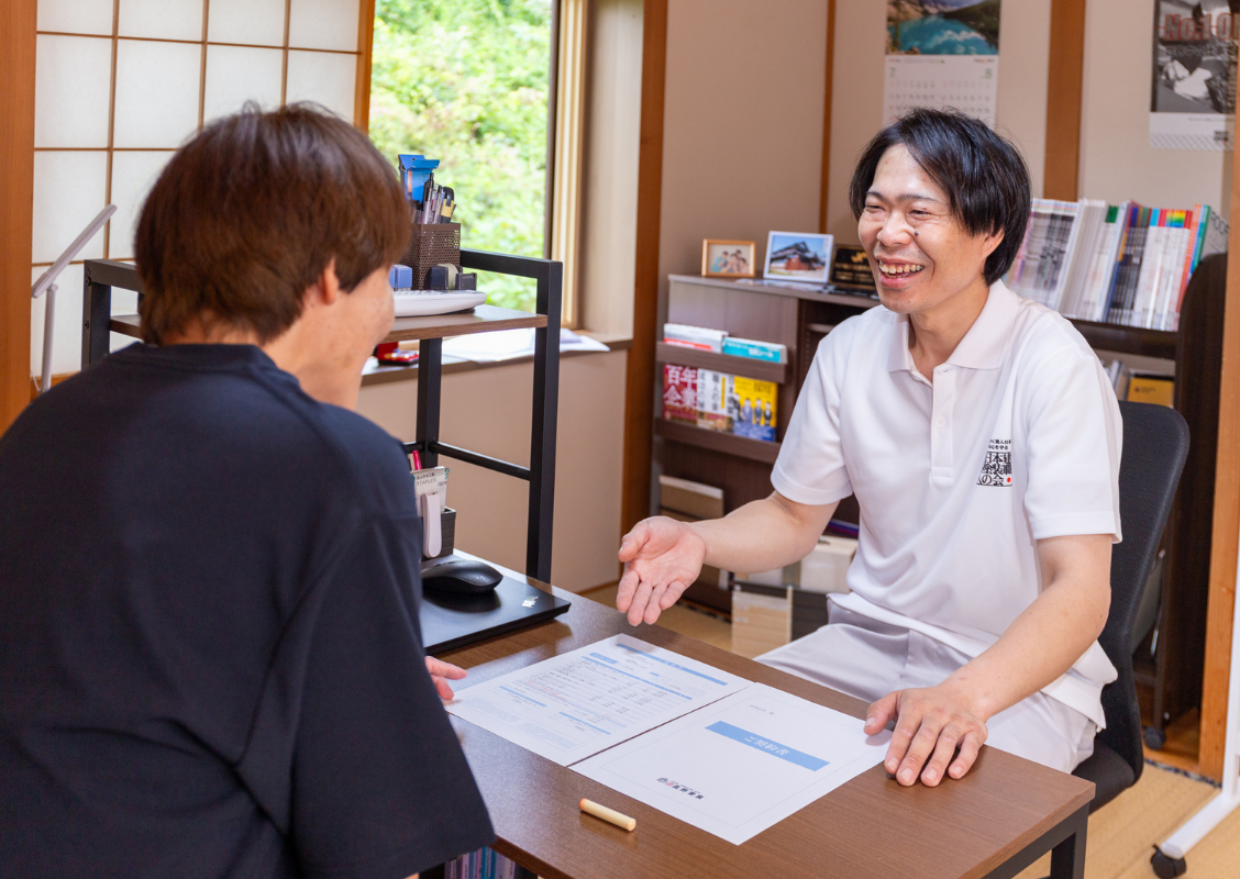 お見積り提出